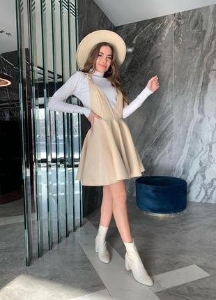 Сарафан новинка 😍🌈 2 цвета