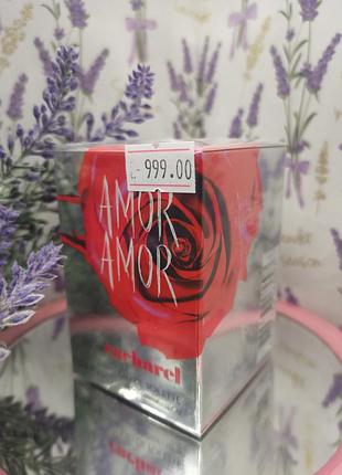 Туалетна вода для жінок cacharel amor amor 30 мл