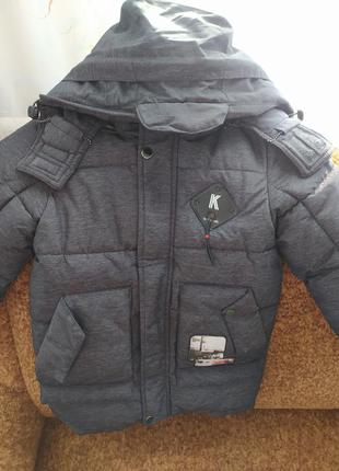 Курточка, парка, куртка на  хлопчіка