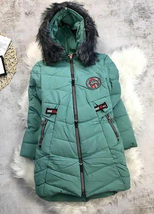 Зимове пальто