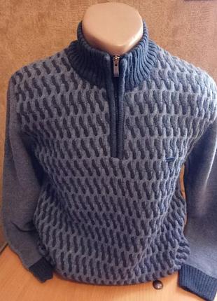 Теплая кофта последние размеры