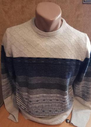 Мужская кофта последний размер м