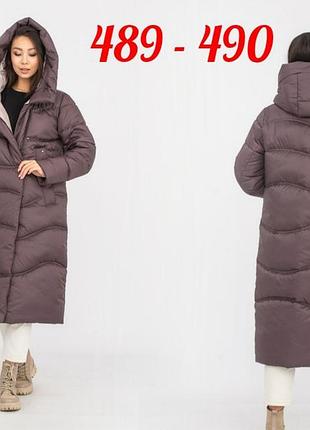 Женский зимний пуховик, зимнее пальто, жіночий зимовий пуховик, зимове пальто