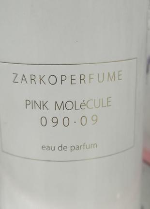 Парфумована вода унісекс zarkoperfume pink molecule 090.09 100 мл.3 фото