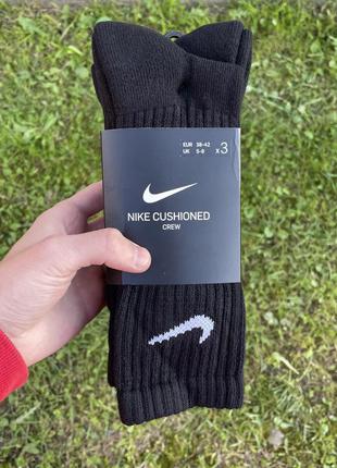 Комплект 3 шт носки шкарпетки nike everyday (m-l) оригинал!! -10%