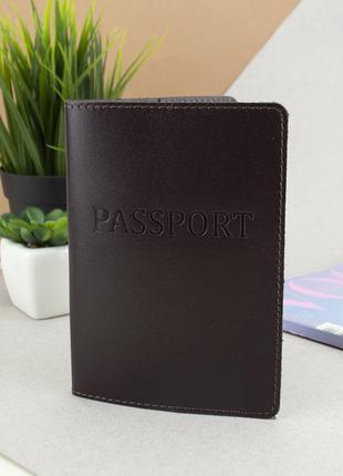 Подарочный мужской набор №56: обложка на паспорт + портмоне hc0042 (коричневый матовый)6 фото