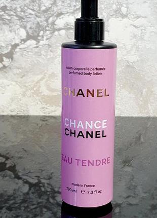 Chanel chance eau tendre💥original парфюм.лосьон для тела 200 мл2 фото