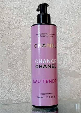 Chanel chance eau tendre💥original парфюм.лосьон для тела 200 мл3 фото