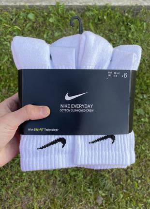 Комплект 6 шт шкарпетки шкарпетки nike everyday (m-l) оригінал! -10%