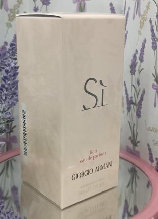 Парфумована вода для жінок giorgio armani si fiori 100 мл