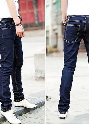 Мужские джинсы