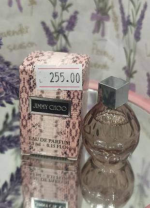 Jimmy choo парфумована вода 4.5 ml mini3 фото