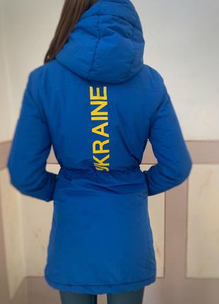 Куточка-пуховик peak ukraine4 фото