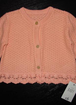 Новая классная кофта george 6-9 мес (можно до 12-18 мес) сток