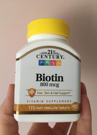 Біотин biotin usa сша