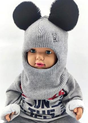 Шапка шлем для мальчика