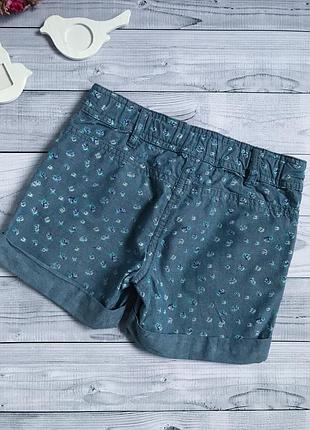 Шорты matalan 2