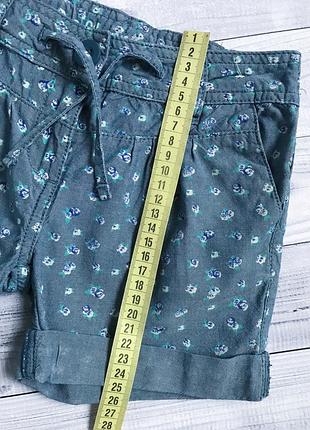 Шорты matalan 5