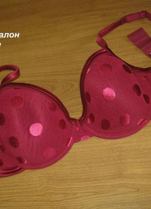 Cуперовий ліф