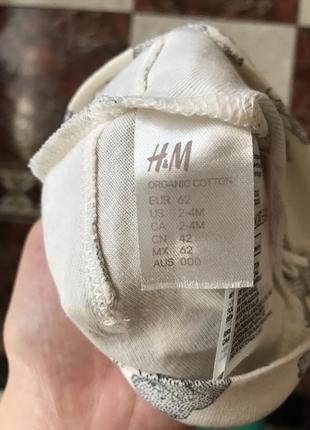 Шапочка h&m 2-4 мес 2