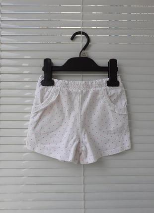 Майка primark 3