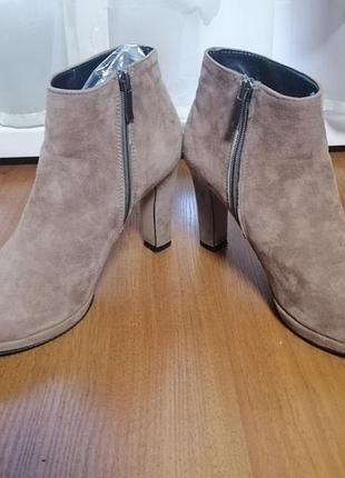 Черевики р-40 3