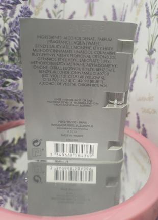 Paco rabanne invictus туалетна вода (пробник) 1.5ml