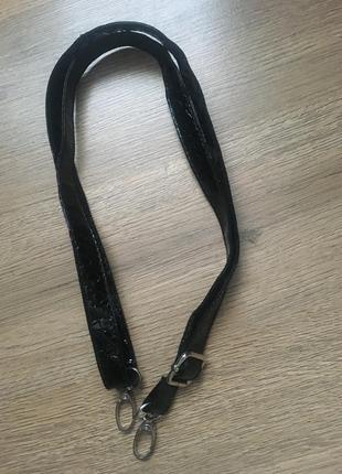Ремінець для сумки