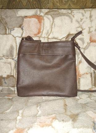 Гарна сумка