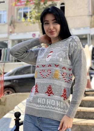 Свитер новогодний (серый, чёрный)