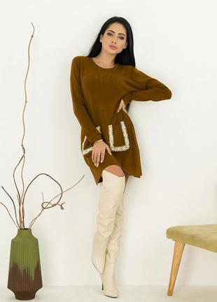 Коричнева вовняна сукня з накладними кишенями