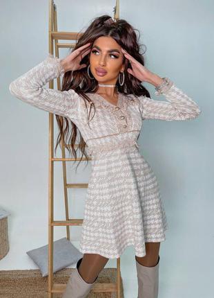 Теплі сукні