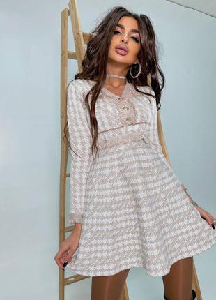 Теплі сукні