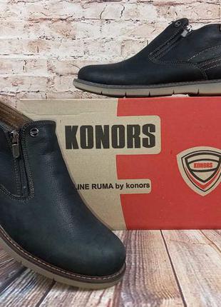 Черевики чоловічі зимові konors 947-04-16 чорні шкіра (останній 40 розмір)