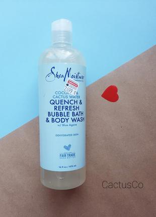 Натуральний гель для душу shea moisture