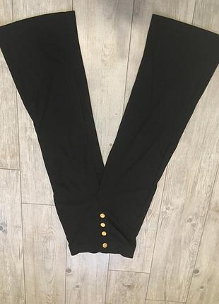 Штани кюлоти!