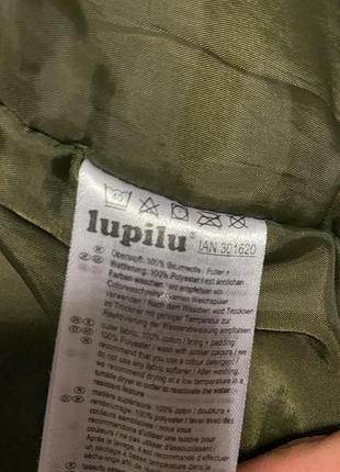 Куртка для мальчика lupilu 98 4