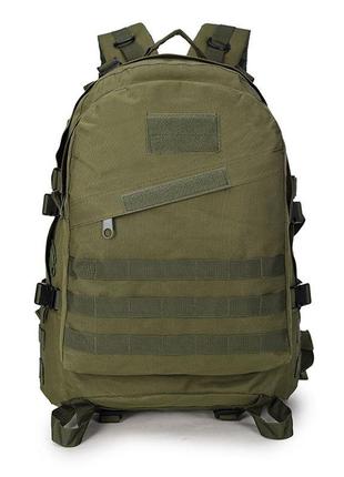 Військовий рюкзак, тактичний армійский великий рюкзак. хакі, олива. 35 літрів