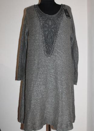 Італійська сукня hekla &co