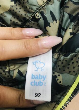 Продам курточку на хлопчика