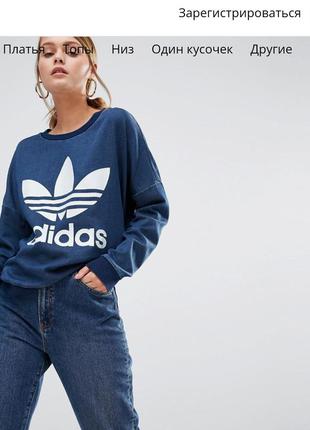 Винтажная толстовка кофта adidas denim look sweatshirt trefoil logo blue s