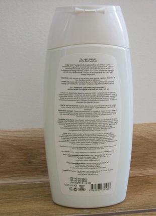 Шампунь с экстрактом оливы, 400 мл, турция