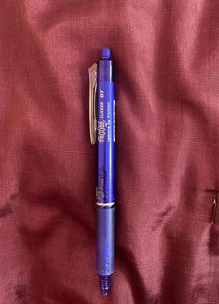 Pilot frixion ручка стирающая