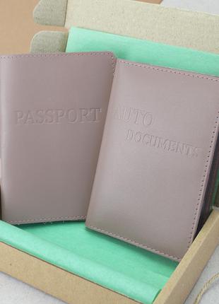 Подарунковий набір No22: обкладинка на паспорт + обкладинка на права (нюдовий)1 фото