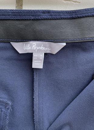 Стрейчевые брюки штаны с лампасами большого размера батал ulla popken10 фото