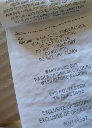 Олимпийка белая в рубчик. мужская кофта, джемпер, лонгслив. унисекс