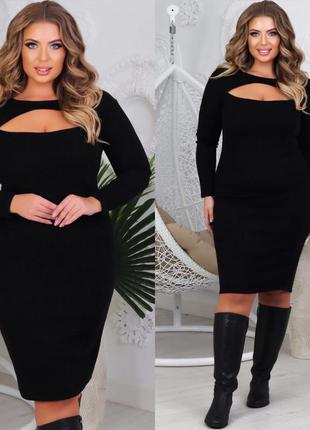 Плаття чорне, елегантним декольте купити в україні