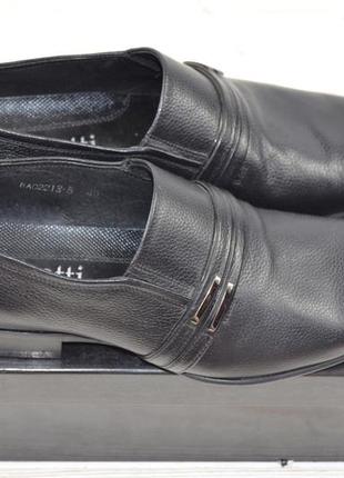 Туфлі чоловічі miratti 02213-1 чорні шкіра на гумках (останній 40 розмір)