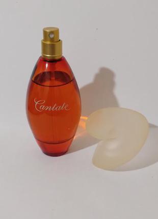 Yves richer cantate -edt 75ml vintage