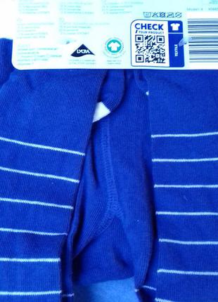 Колготки дитячі